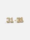 Baublebar Varsity Number Custom Stud Earrings
