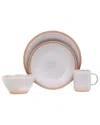 Baum Berber Sand 16pc Dinnerware Set In Sand
