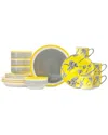 Baum Courtnee Yellow 16pc Dinnerware Set In Gray