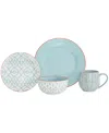 Baum Geo 16 Pc. Dinnerware Set, Service For 4 In Mint