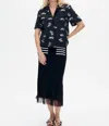 Baum Und Pferdgarten Callis Midi Skirt In Black In Blue