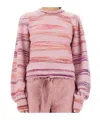 Baum Und Pferdgarten Carmy Knit Sweater In Multi