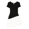 Baum Und Pferdgarten Short-sleeve Balloon-hem Dress