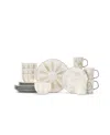 Baum Viana Dinnerware 16 Piece Set, Service For 4 In Cream