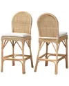 Baxton Studio Bilu Bohemian Rattan 2pc Bar Stool Set