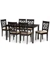 Baxton Studio Dnu  Renaud 7pc Dining Set In Sand