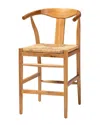 Baxton Studio Fika Counter Stool
