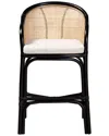 Baxton Studio Miranda Modern Bohemian Two-tone Rattan Counter Stool
