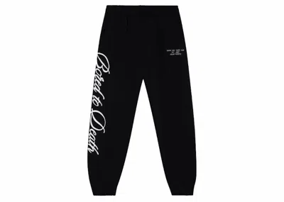 Pre-owned Bayc Men's  Bored Script Sweatpants In Black
