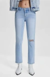Bayeas Ally Super Low Rise Slim Straight Leg Jeans
