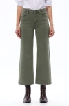 Bayeas Bella Crop Straight Leg Jeans In Green