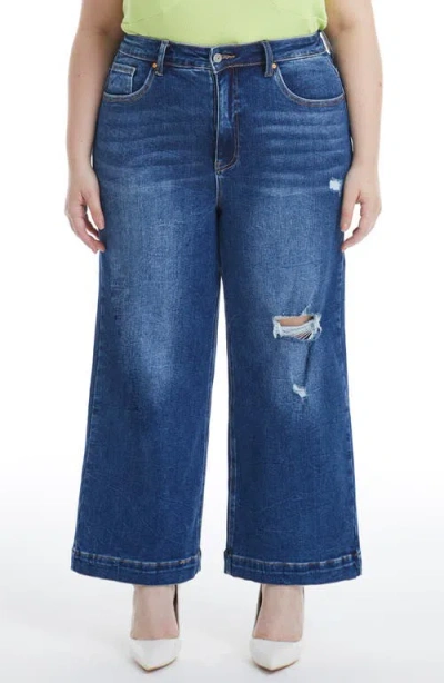 Bayeas Crop Wide Leg Jeans