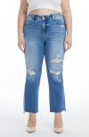 Bayeas Distressed High Waist Slim Straight Jeans In Medium Blue