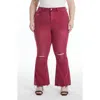 Bayeas Emily High Waist Distressed Straight Leg Jeans In Wine