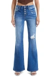 Bayeas Exposed Button Mid Rise Flare Jeans