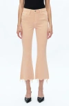 Bayeas Fray Hem Crop Flare Jeans In Brown