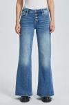 Bayeas Frayed Exposed Button Mid Rise Wide Leg Jeans