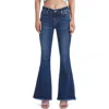 Bayeas Frayed Mid Rise Flare Jeans
