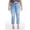 Bayeas Plus Size High Rise Relaxed Boyfriend Jeans