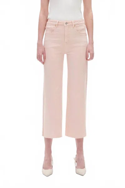 Bayeas High Rise Wide Leg Denim Jeans In Pale Dogwood In Pink