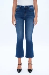 Bayeas High Waist Ankle Bootcut Jeans In Blue