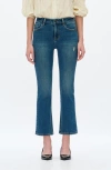 Bayeas High Waist Crop Flare Jeans In Blue