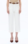 Bayeas High Waist Crop Relaxed Straight Leg Utility Jeans In White