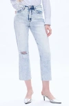 BAYEAS BAYEAS HIGH WAIST DISTRESSED STRAIGHT LEG JEANS