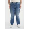 Bayeas High Waist Distressed Straight Leg Mom Jeans In Medium Blue