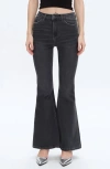 Bayeas High Waist Flare Jeans