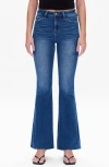 Bayeas High Waist Flare Jeans In Midnight Thunder