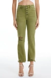Bayeas High Waist Ripped Chew Hem Straight Leg Jeans