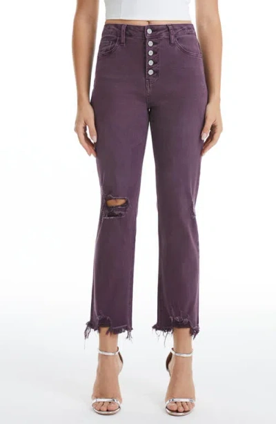 Bayeas High Waist Ripped Chew Hem Straight Leg Jeans