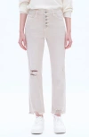 Bayeas High Waist Ripped Chew Hem Straight Leg Jeans In Oyster