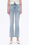 Bayeas High Waist Straight Leg Jeans In Blue