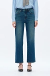 Bayeas High Waist Straight Leg Jeans In Blue