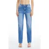 Bayeas High Waist Tapered Straight Leg Jeans In Blue
