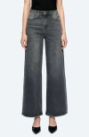 Bayeas Judy High Waist Wide Leg Jeans