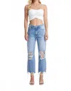 Bayeas Lace High Rise Crop Straight Jean In Wathet Blue In Blue