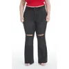 Bayeas Lauren High Waist Ripped Flare Jeans