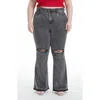 Bayeas Lauren High Waist Ripped Flare Jeans