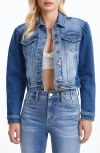 Bayeas Puff Shoulder Crop Denim Jacket