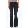 Bayeas Raw Hem Flare Jeans