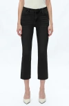 Bayeas Raw Hem High Waist Crop Straight Leg Jeans