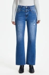 Bayeas Raw Hem High Waist Relaxed Straight Leg Jeans