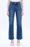 Bayeas Raw Hem High Waist Wide Leg Jeans In Multi