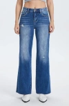 Bayeas Raw Hem High Waist Wide Leg Jeans In Brown