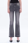Bayeas Release Hem Mid Rise Flare Jeans