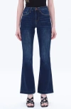 Bayeas Release Hem Mid Rise Flare Jeans