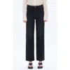 Bayeas Seamed High Waist Wide Leg Jeans In Black